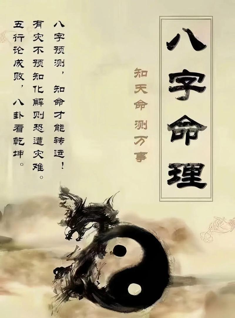 女命身弱财旺无官杀_八字官杀旺好不好_官杀旺的女命八字