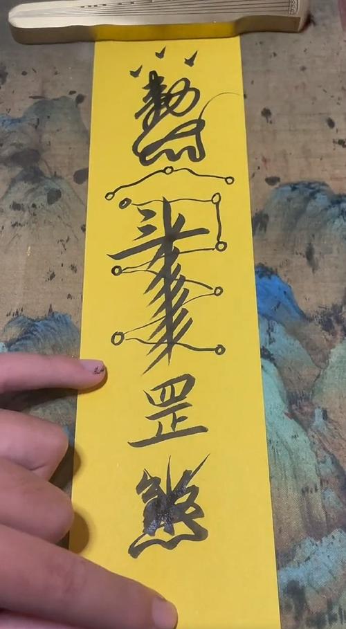 总是算卦对运气的影响_每天懂一点八字算命风水知识_算命是否会破坏运气