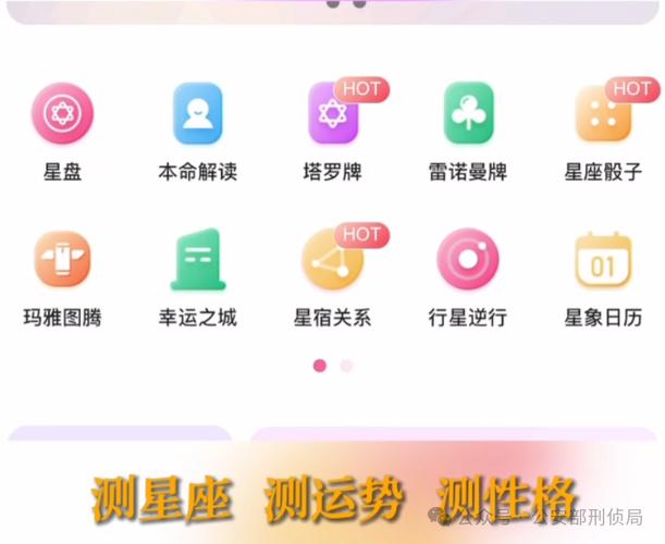 免费领礼品二维码_快递单返现二维码_qq上的星座运势在哪里