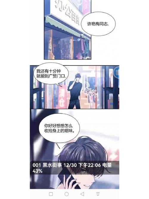 生肖守护神闻婷复活_生肖守护神 天涯 在线书库 最新章节_麒麟本源能量 四种云力 七云境界