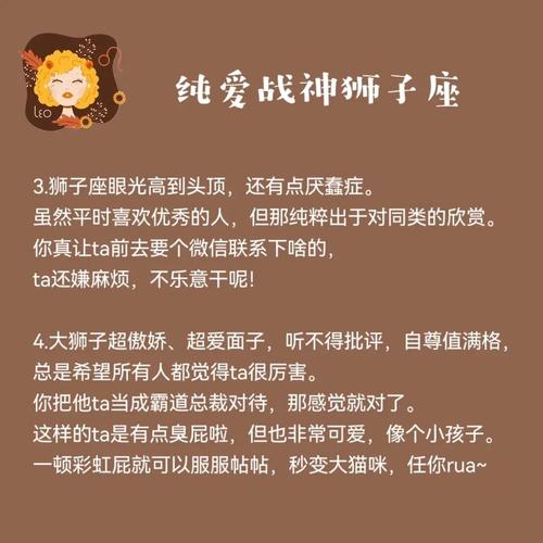 双子座女性出轨倾向_什么星座女人容易出轨_星座女出轨率高的星座