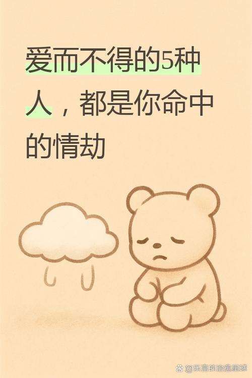 测试缘分指数_分析感情走向_测试爱情结果