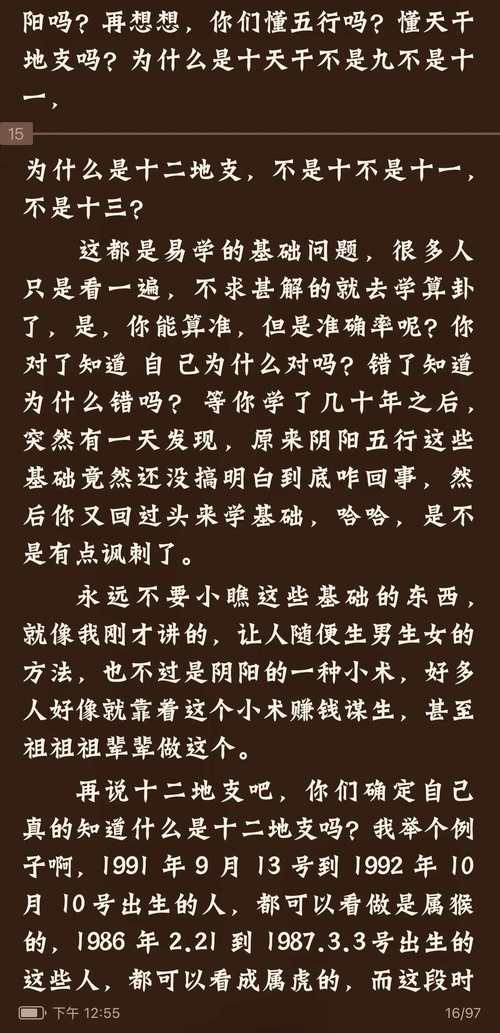 周公解梦猫攻击预示_梦见猫想攻击我_梦见被猫追,猫说话啥意思