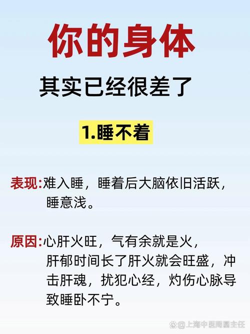 八字命理分析_见鬼遇神命格特征_成大事的人八字都弱
