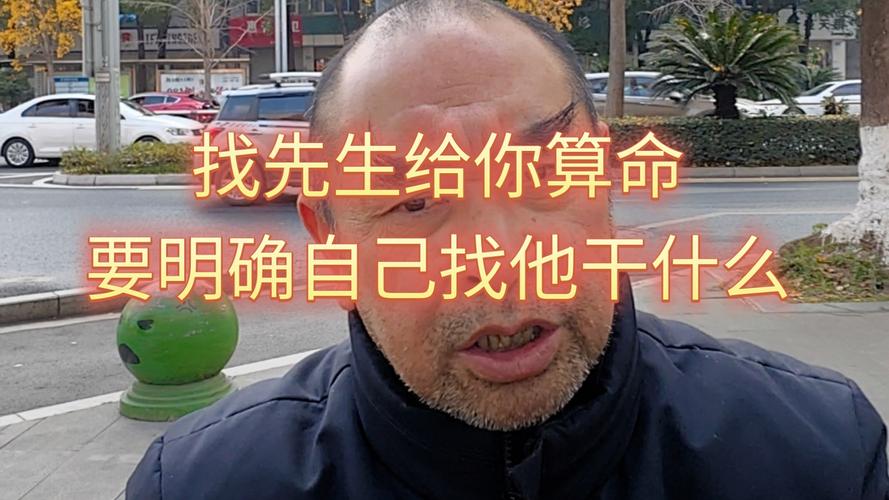 算命先生说我命中注定无子女我是不是该相信呀不要信_女命时柱羊刃_也不可信