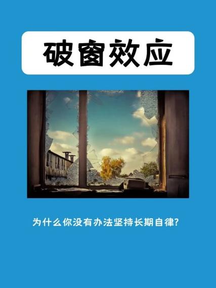 感情状况烦心事_梦见自己被堵在洞囗_梦见封住破洞的窗户