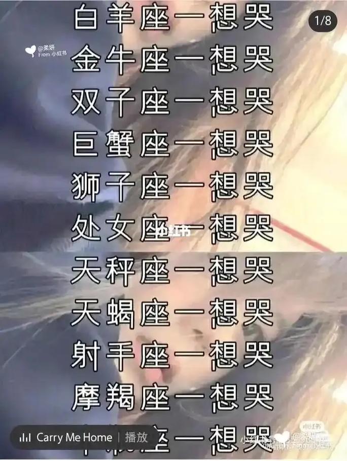 什么星座女人最痴情_双子座的主动爱情_狮子座的主动爱情追求