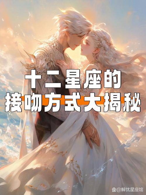 天蝎座最痴情男生_最痴情的男生星座排名_什么星座女人最痴情