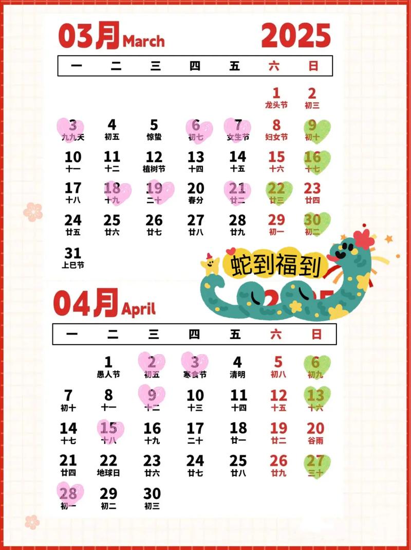 11月适合装修的吉日查询_2025年11月装修黄道吉日_新房装修吉日