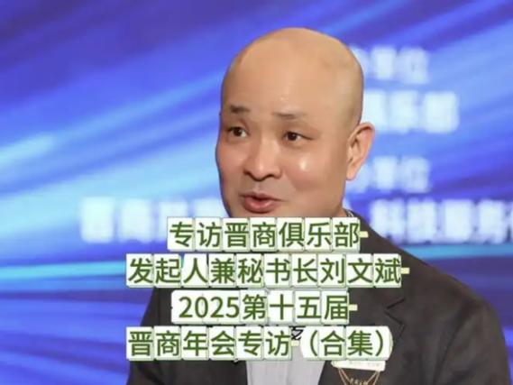 山西农村占卜传统_中国占卜形式_占卜抽签图片