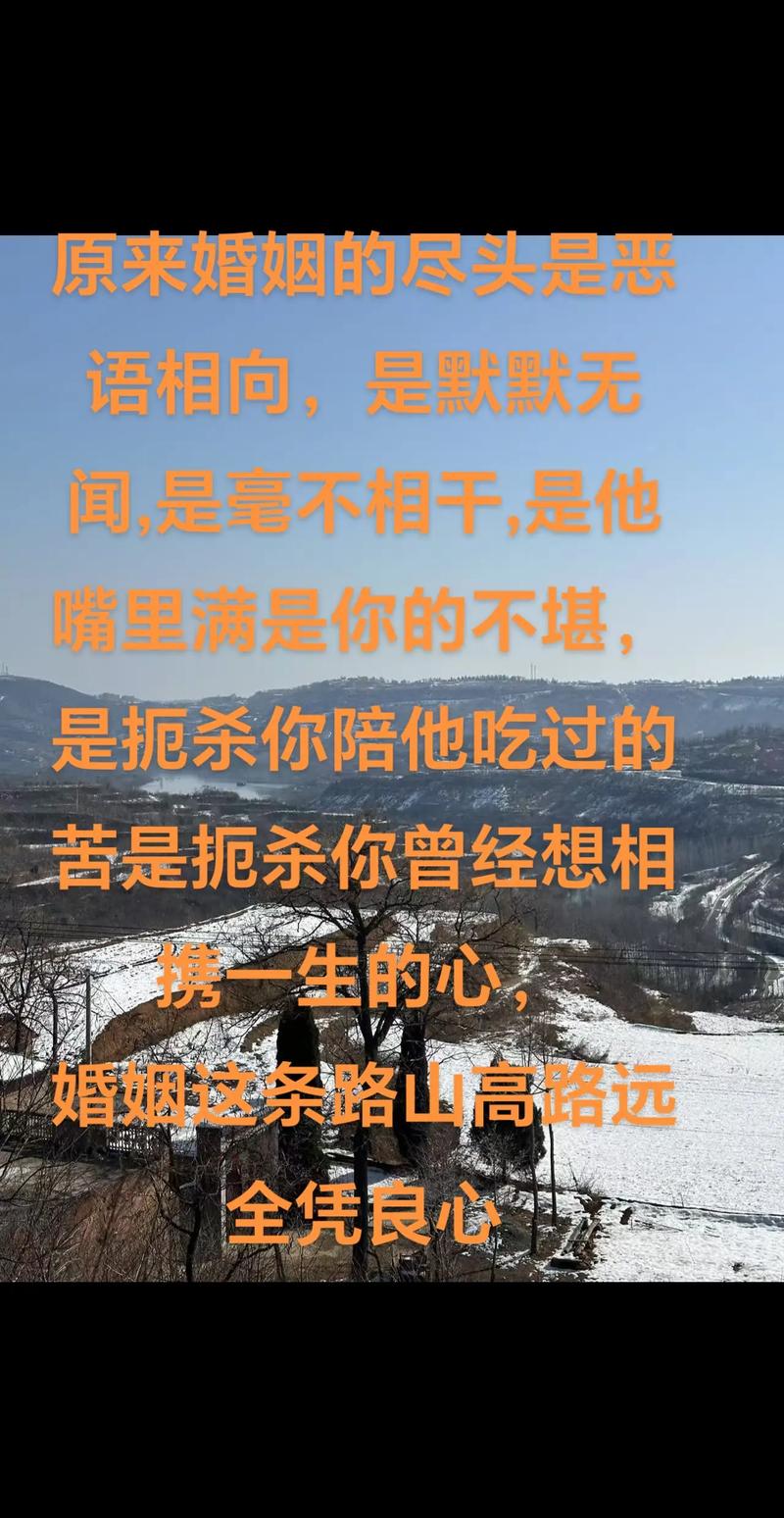 名字缘分配对测试爱情_属蛇人适合的恋爱类型_属蛇的人理想伴侣