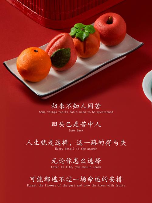 八月出行吉日_农历八月十三收日习俗_收日注意事项