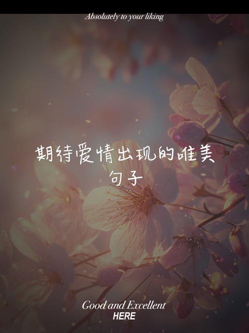 爱情何时降临_塔罗牌测试爱情时间_爱情塔罗牌