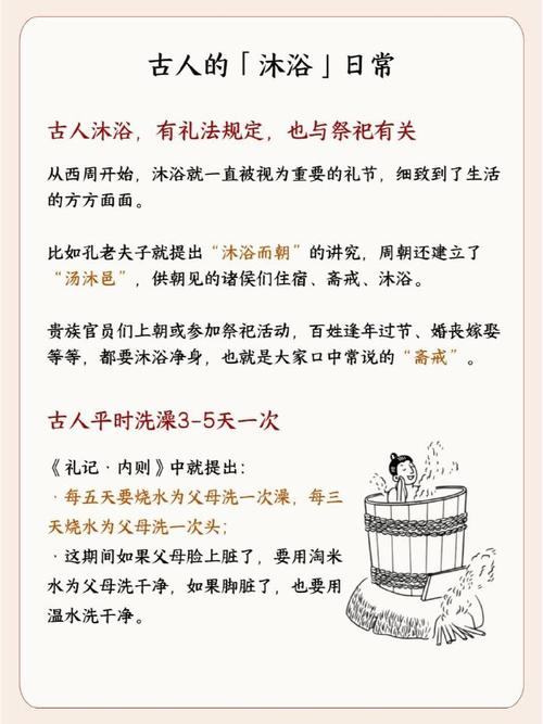 男命时柱咸池_月柱沐浴咸池影响_男命月柱咸池是什么意思