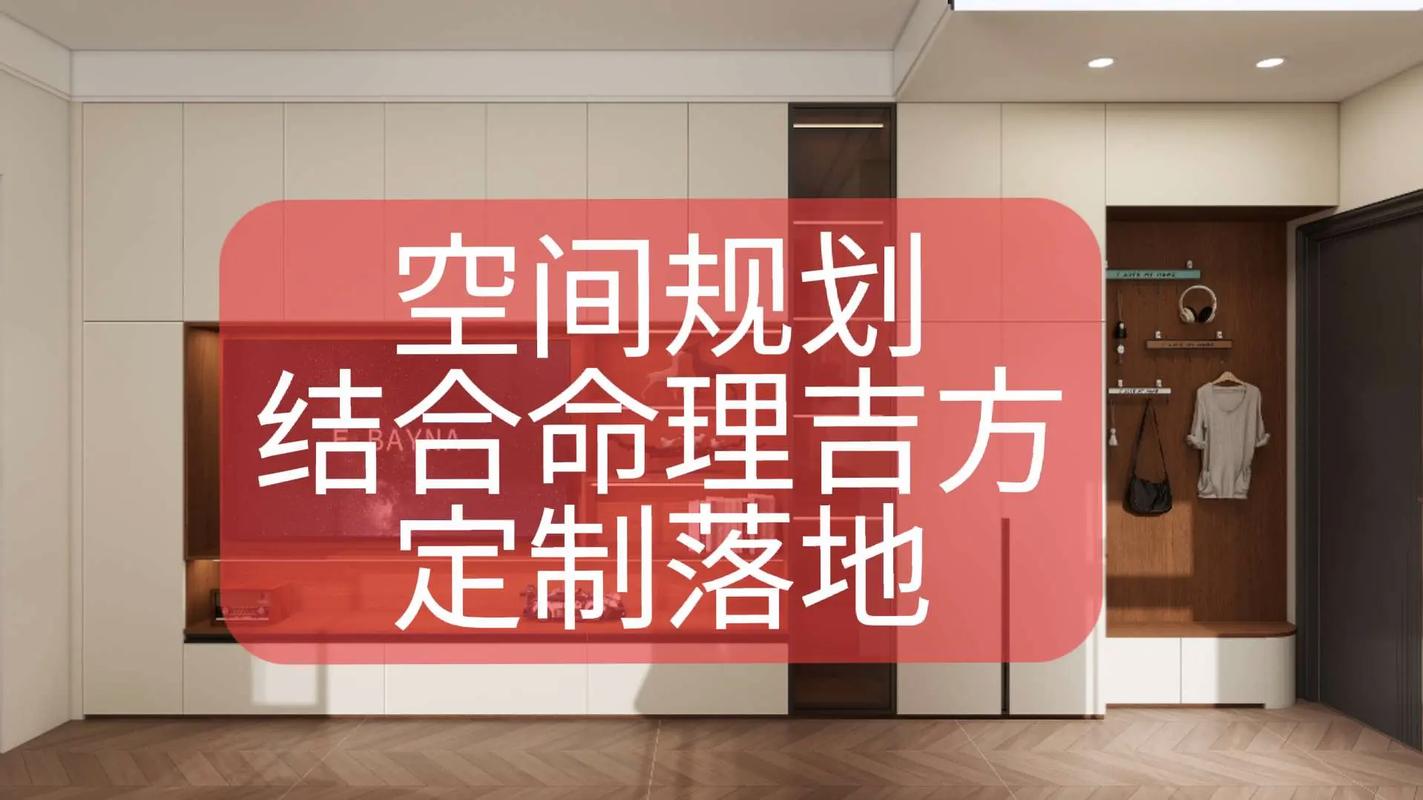 命理系统开发_命理平台搭建_塔罗牌测试缘分