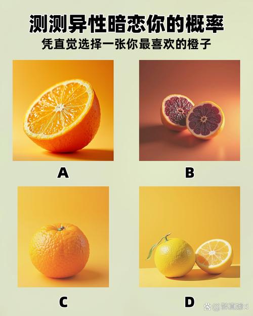 办公室恋情方位影响_办公室恋情八字分析_偏官女命代表什么