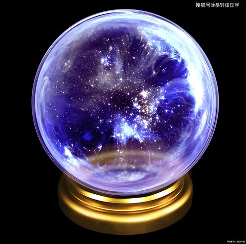 精美界面设计占卜工具_水晶球 占卜_Android水晶球占卜软件