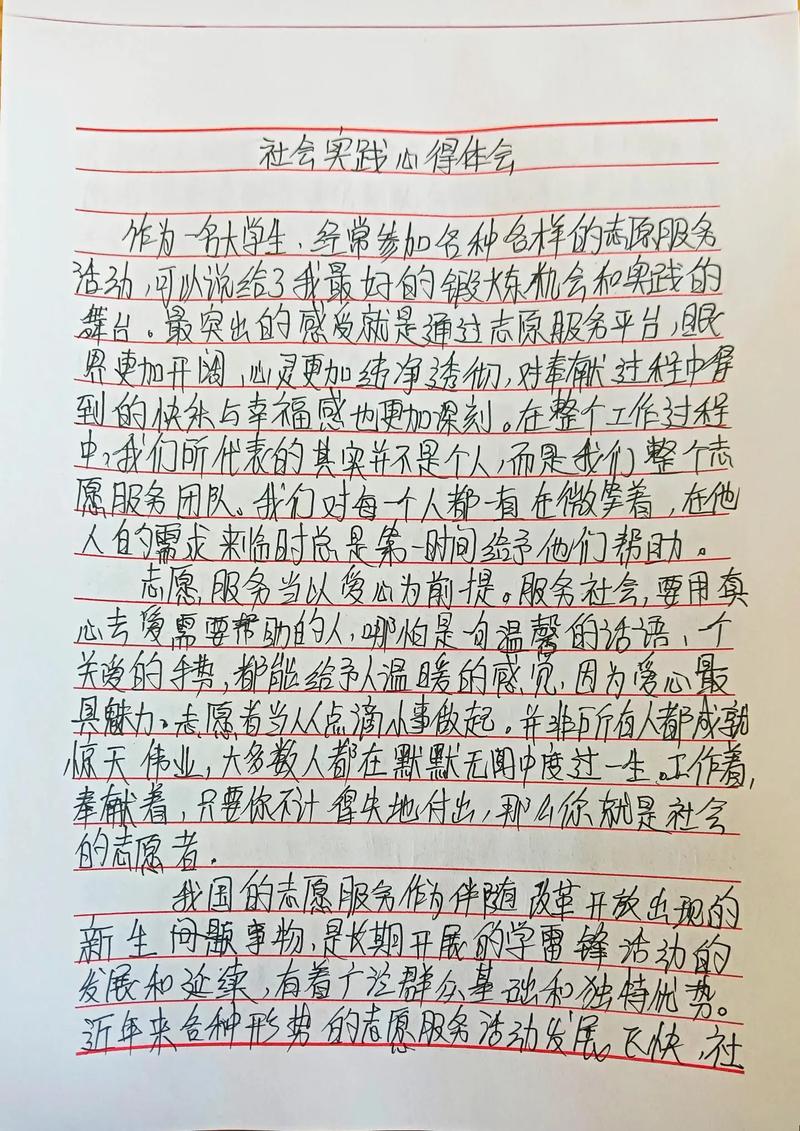 塔罗牌索拉字母解析_菲比布兰特洛可可赞妮柯莱塔_康塔罗牌