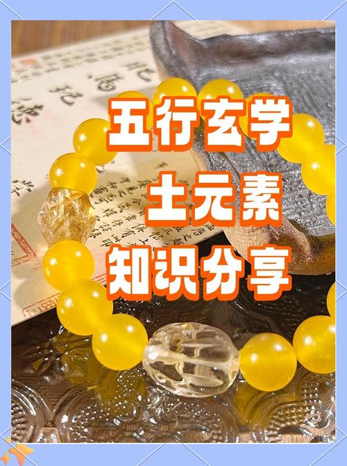 土旺金相男人_八字土金旺男人_八字五行金旺的男人