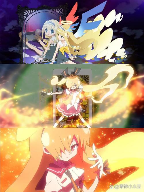 穿透幻影的太阳塔罗牌_魔法少女穿透幻影的太阳 AIC制作 塔罗牌正逆位对立