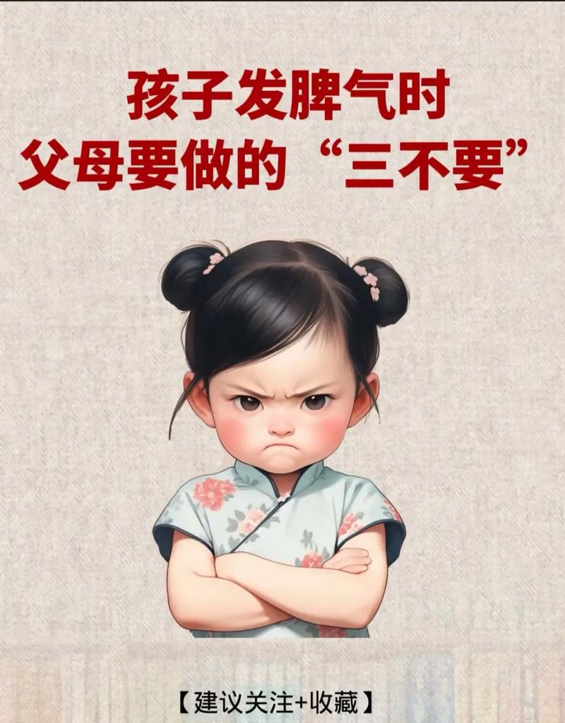 羊刃驾杀格局的命主_八字命理分析_婚姻家庭问题解答