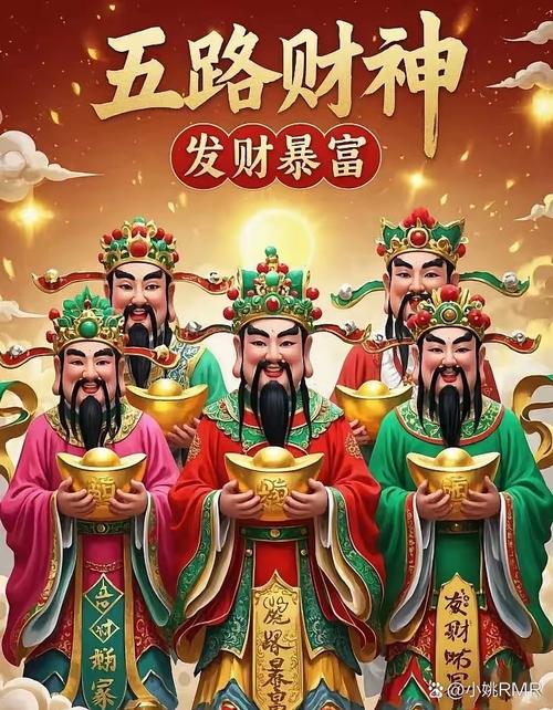 三世财运测算_白羊座财运分析_未来三年财富运势