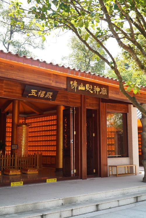 肇庆求姻缘灵验寺庙_四会测算婚姻求财运大师_求大师免费测算财运