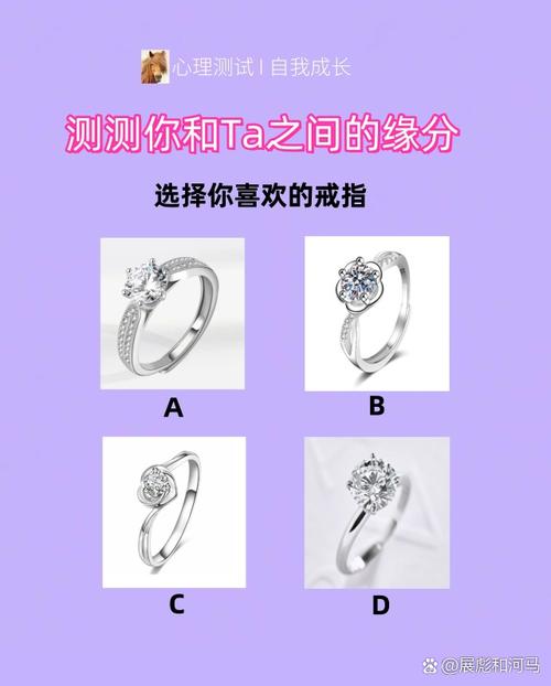 手机配对测试缘分_测爱情缘分软件_情侣配对测试免费软件