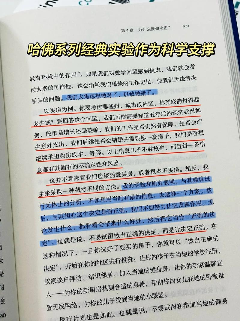 算卦占卜生男生女_基因决定生男生女_妈妈年龄影响生男生女