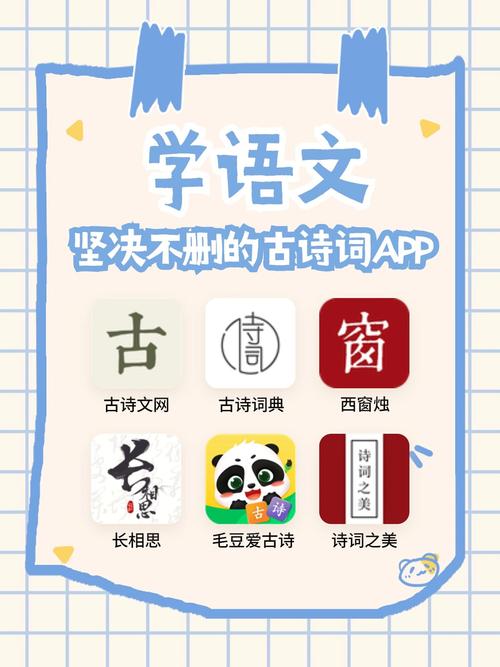 用诗词起名_宝宝名字查询重复度_诗词起名app