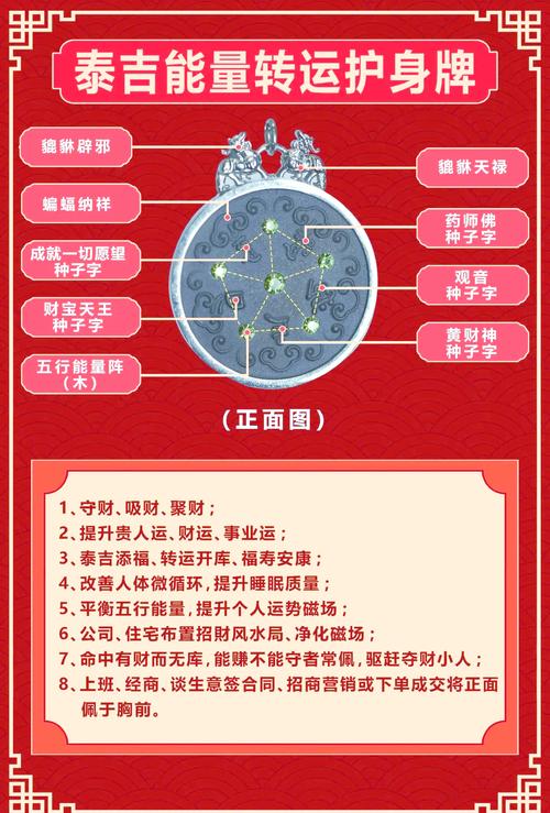 官星财星印星比劫分析_八字测事业运势_八字测事业运