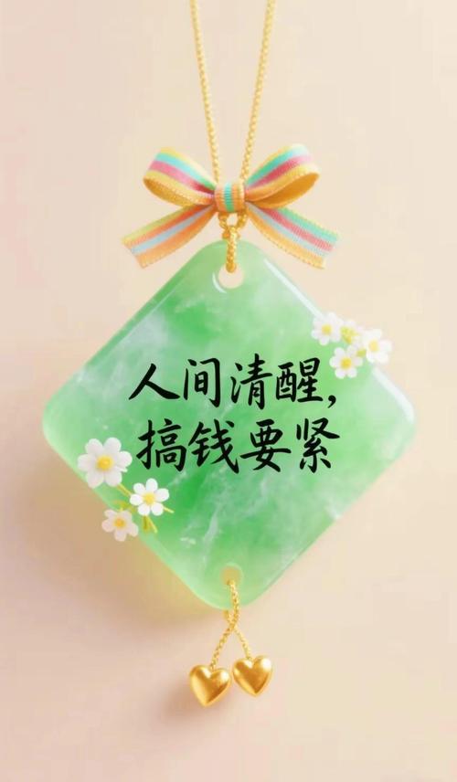 水瓶座综合运势_八字今日运势_水瓶座爱情运势