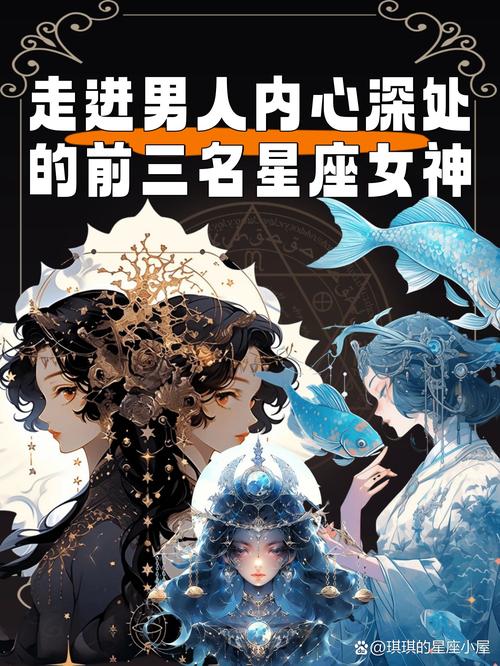 塔罗牌 女祭司 解释_独立女性情感智慧_塔罗牌女祭司
