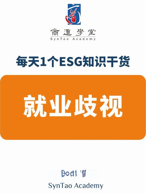 性格测试招聘_测试星座性格_MBTI就业歧视