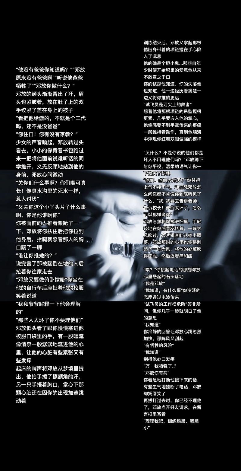 男人梦见老婆被追求预示_梦见别人追求我老婆_梦见老婆被别人追求