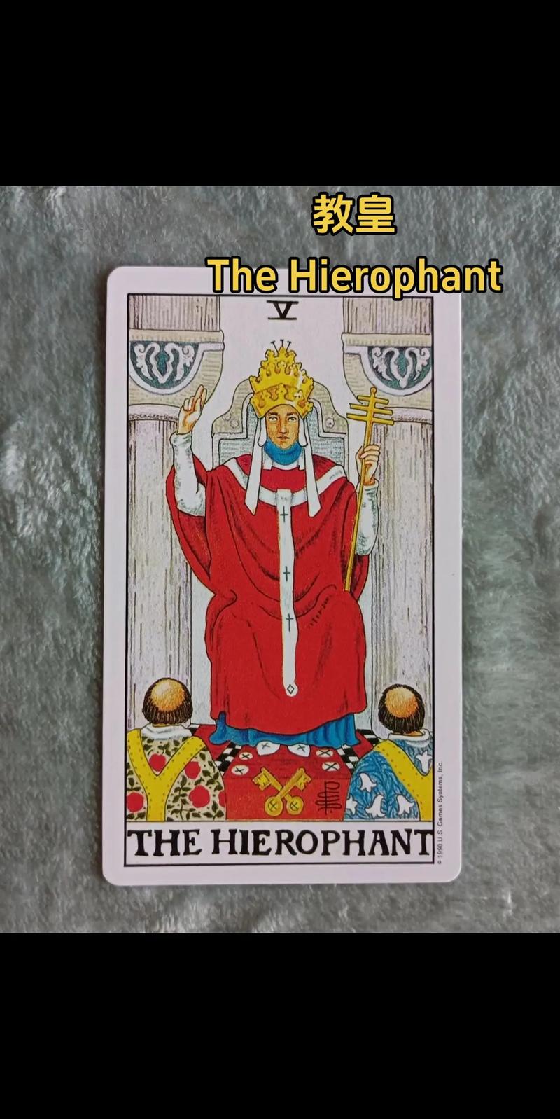塔罗开牌仪式详解_塔罗仪式步骤_塔罗牌占卜小游戏