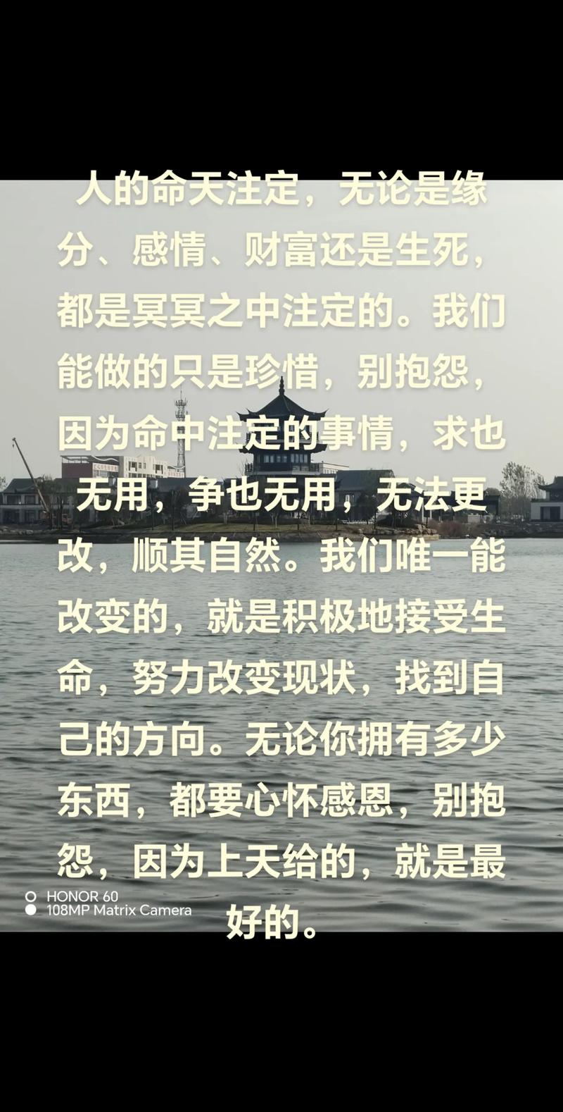 姓名前世免费测试缘分_命运天定因素_财富生死姻缘子女