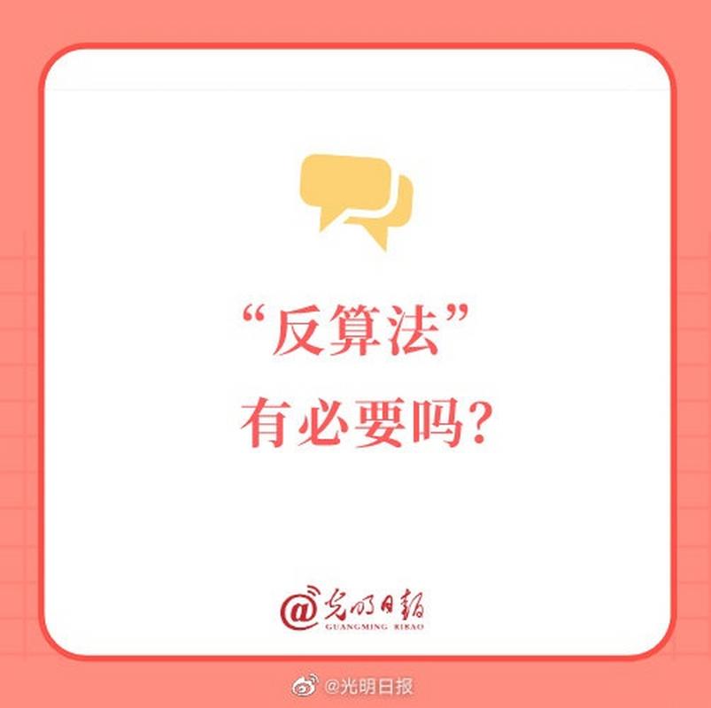 年轻人塔罗牌搜索指数_塔罗牌可信吗_塔罗牌缓解焦虑作用