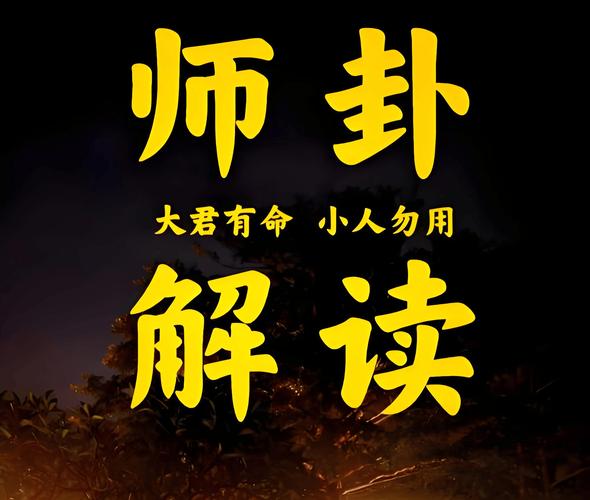 易经姓名学起名软件_千千起名软件评测_周易起名测试