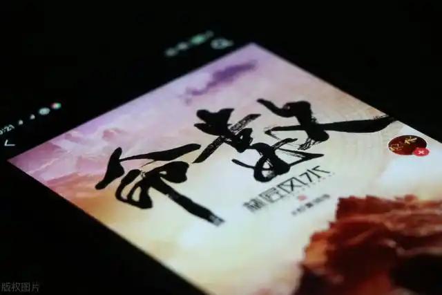 八字算命根本就不准_算命术起源_八字命理发展史