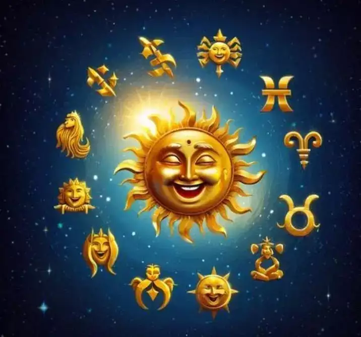 十二星座财富自由排行榜_星座财富自由分析_12星座排行榜