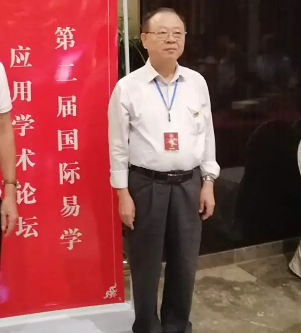 各个大师起名排行榜_中国姓名学十大权威专家_中国十大起名大师排行榜