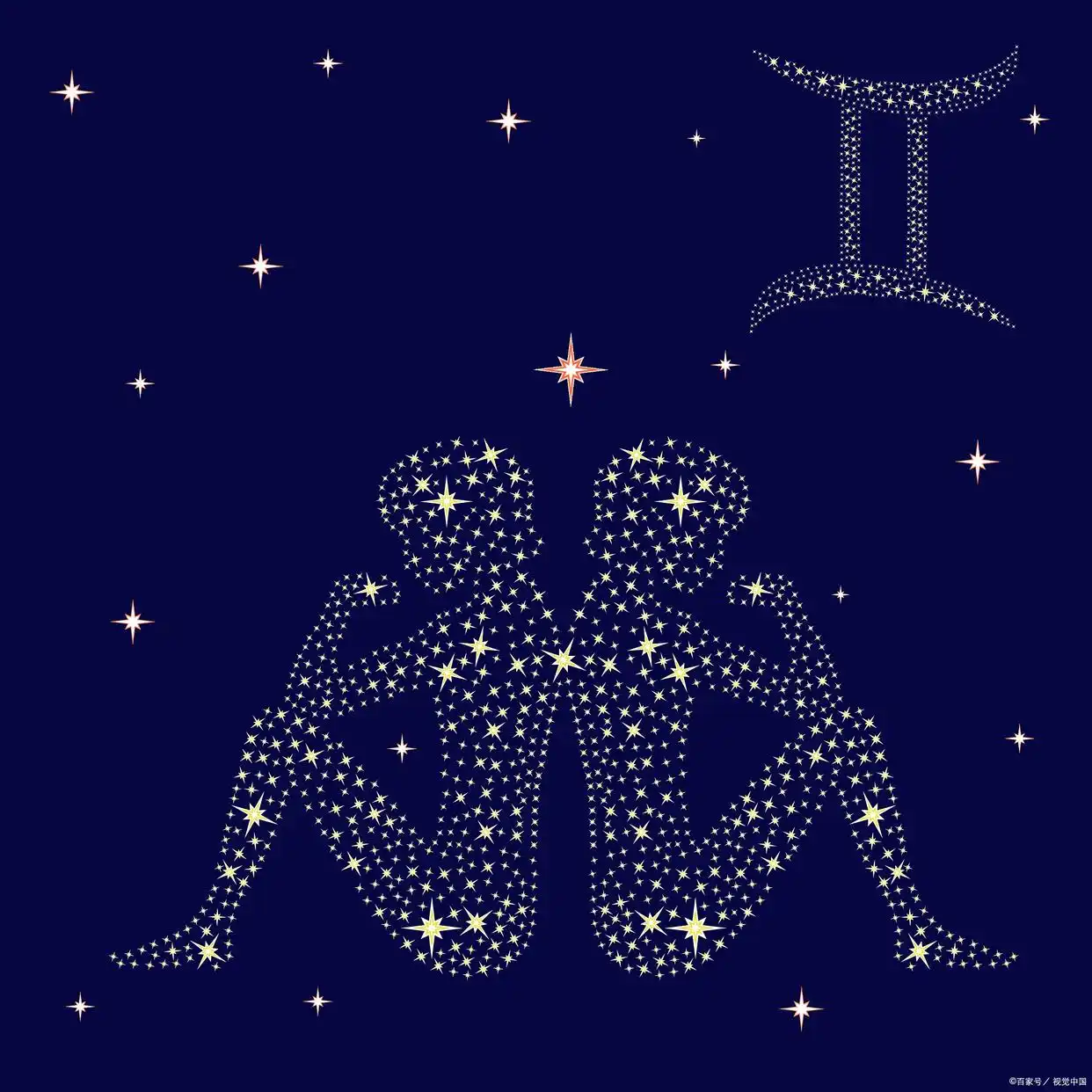 星座性格特点_星座测试题测性格图_十二星座性格分析