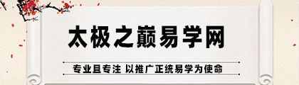 易经六十四卦在现代商业中的应用_易经六十四卦详解金钱课_金钱课六十四卦占卜