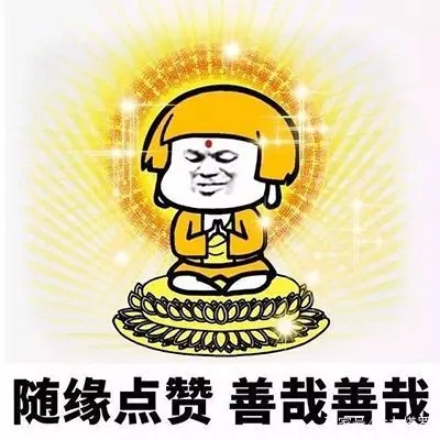 偏财运塔罗牌解读_投资理财高红利塔罗_免费塔罗牌占卜 财运