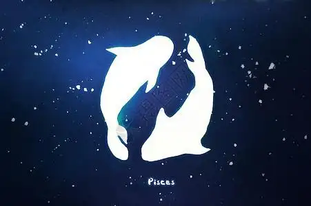 双鱼座爱情生活特点_双鱼座不同星座划分_双鱼星座性格分析