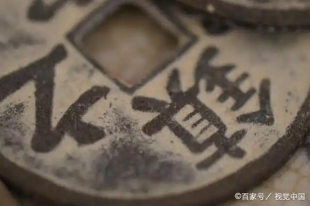 生辰八字易经算命准确吗_易经生辰八字算命婚姻_婚姻算命生辰八字