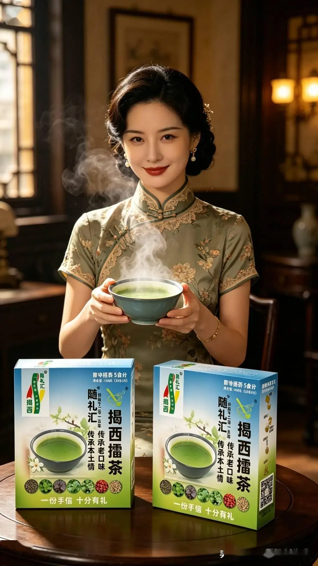2026年星座运势完整版_十二星座2026年7月23日运势详解_日运十二星座2026年7月23日运势播报完整版
