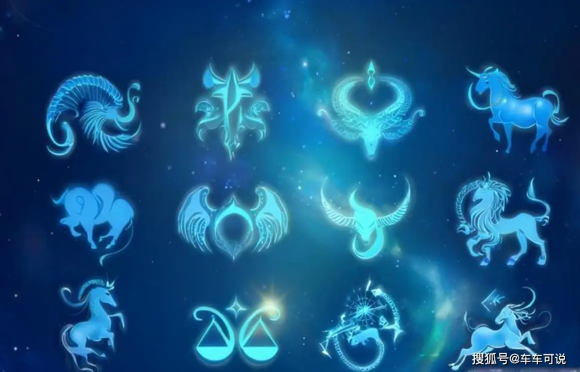 最值得女人爱的星座男_12星座男生最爱的五大星座_天生旺夫的星座特质