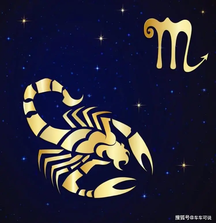 12星座男生最爱的五大星座_最值得女人爱的星座男_天生旺夫的星座特质